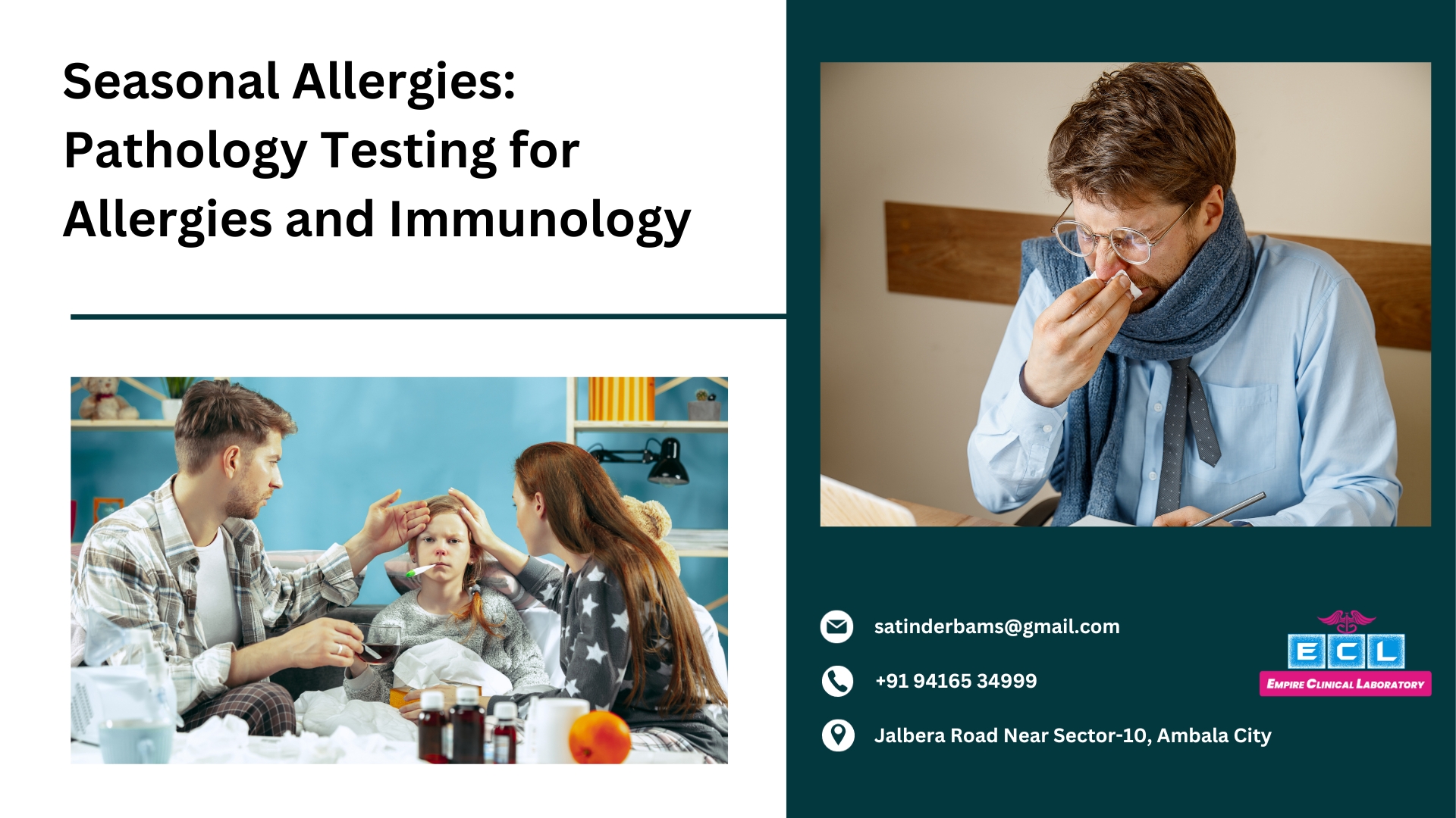 seasonal-allergies-pathology-testing-for-allergies-and-immunology